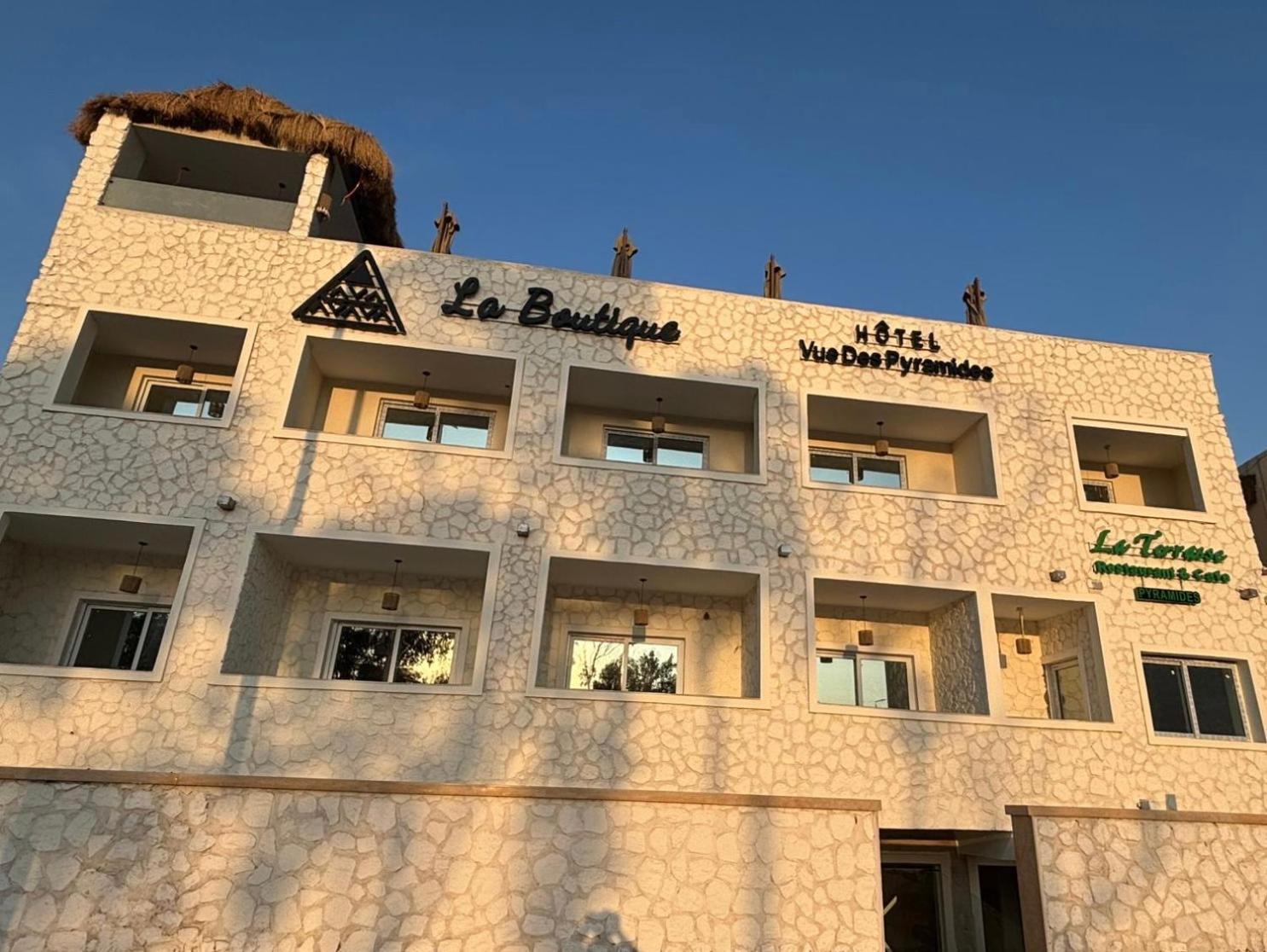 La Boutique Hotel - Vue Des Pyramides Kafret el-Gabal 외부 사진